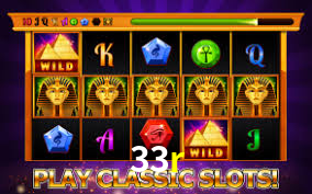Daily Bonuses 33r