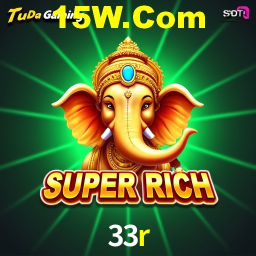 Account Benefits 33r